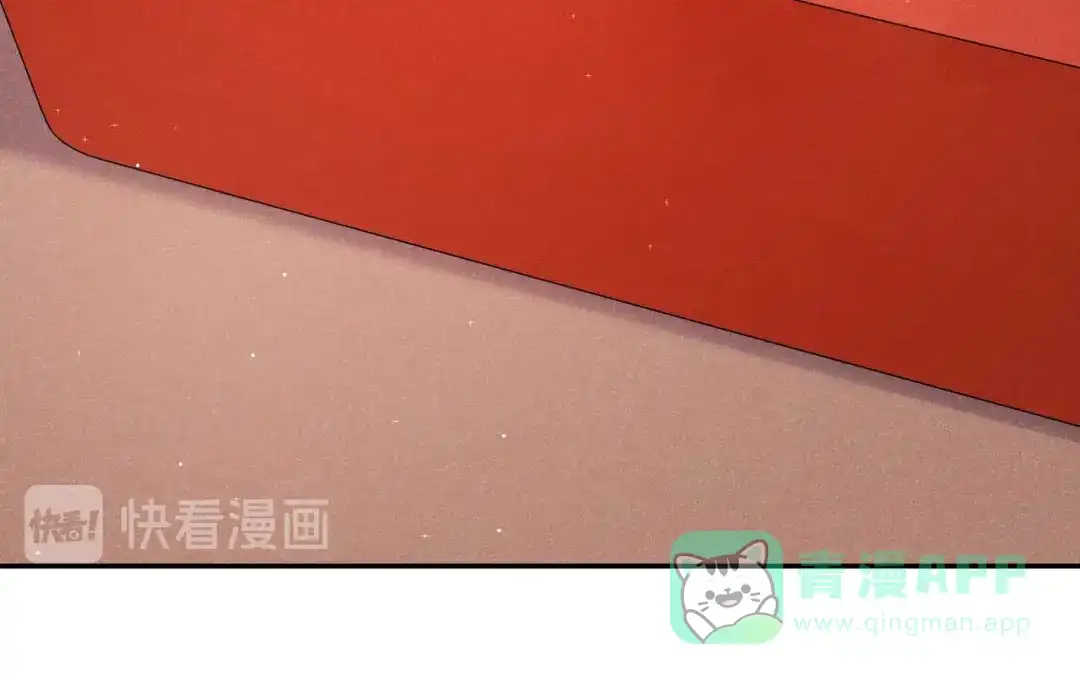 《皇子夫君，我养你啊》第35话 娘子亲亲才能好 第56页