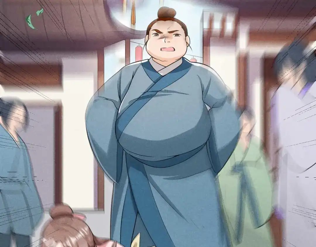 《皇子夫君，我养你啊》第35话 娘子亲亲才能好 第123页