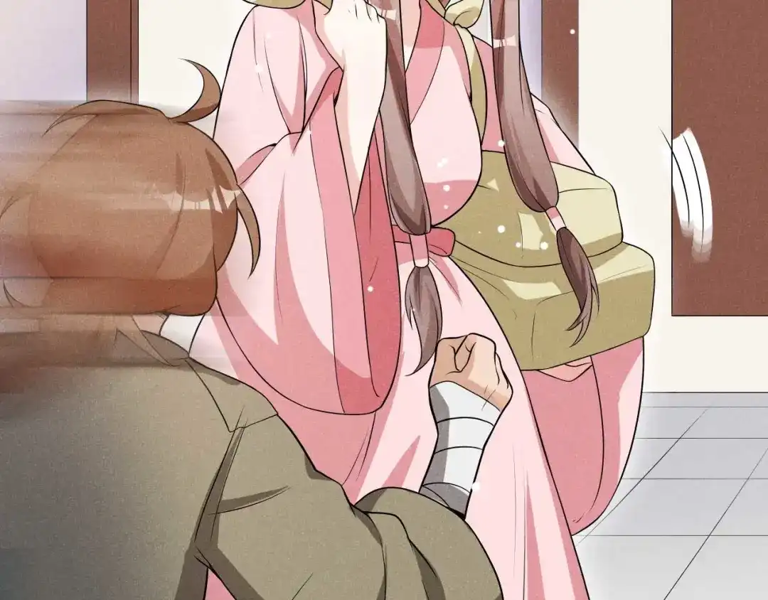《皇子夫君，我养你啊》第36话 阿妹的处境不妙 第18页