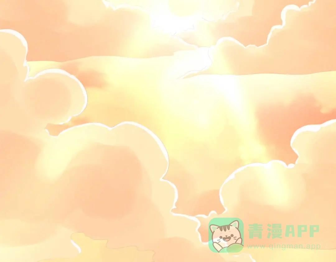 《皇子夫君，我养你啊》第36话 阿妹的处境不妙 第86页