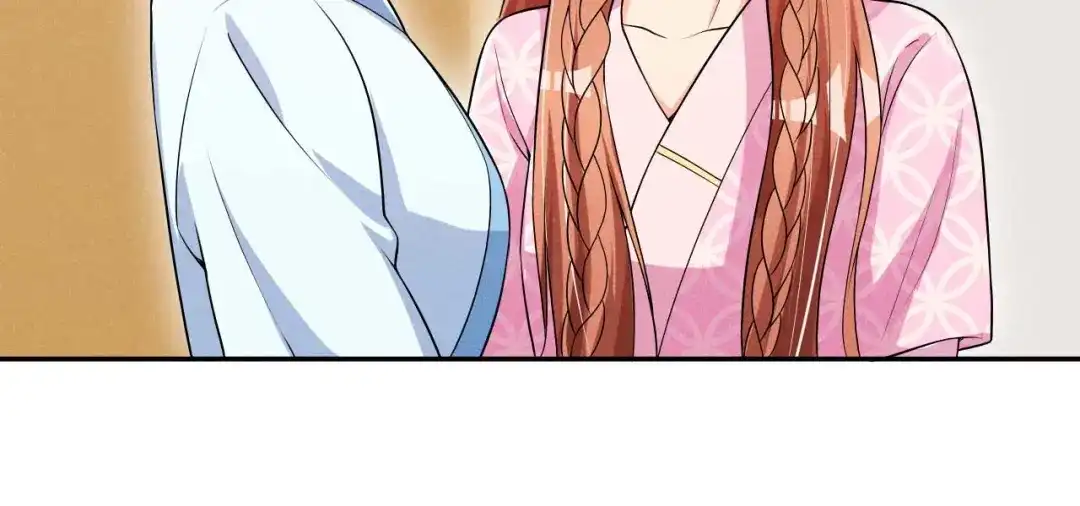 《皇子夫君，我养你啊》第36话 阿妹的处境不妙 第28页