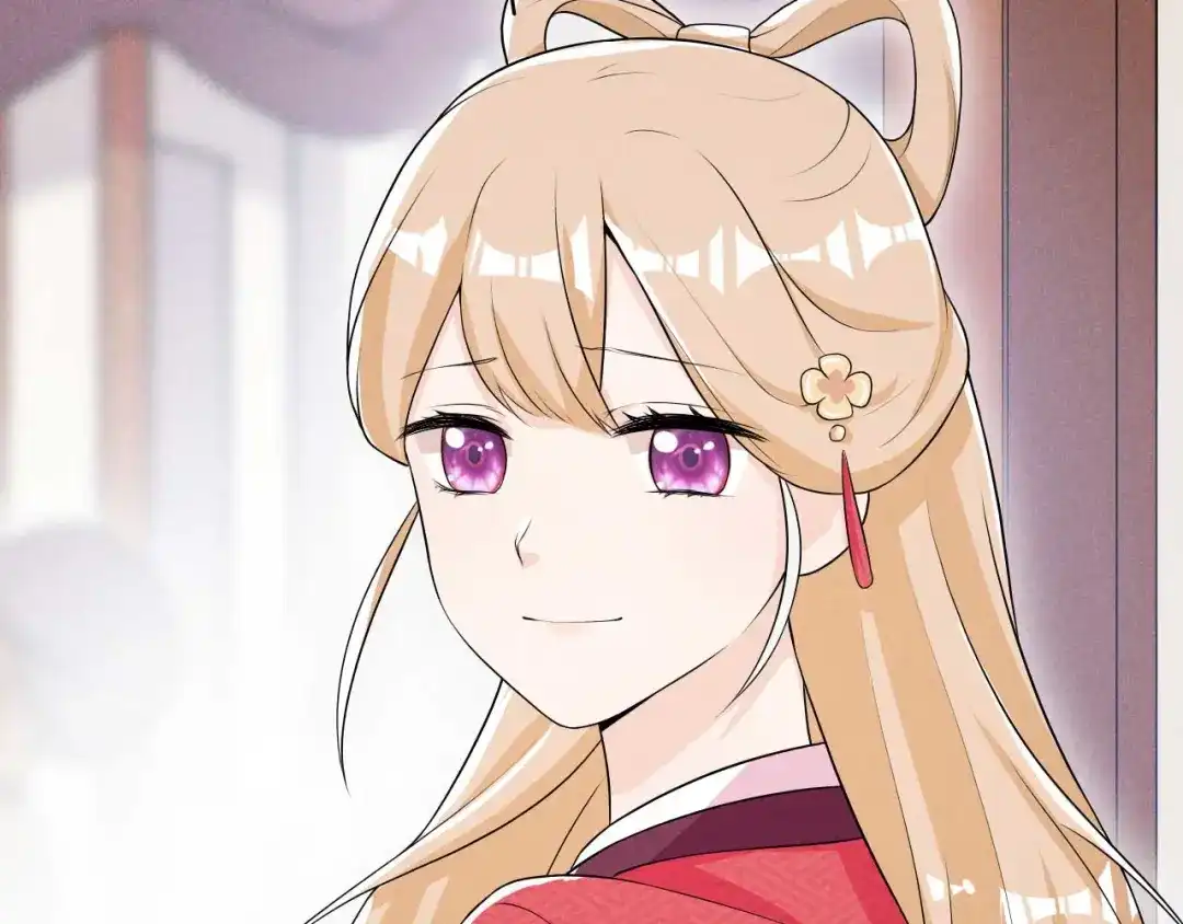 《皇子夫君，我养你啊》第37话 阿妹的处境 第64页