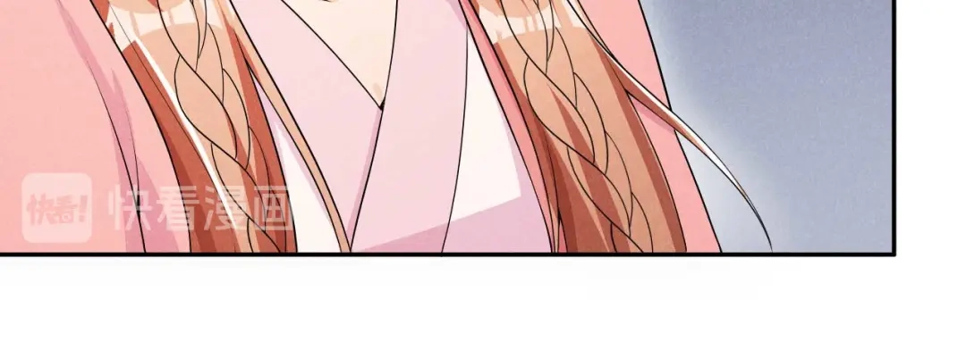 《皇子夫君，我养你啊》第37话 阿妹的处境 第48页