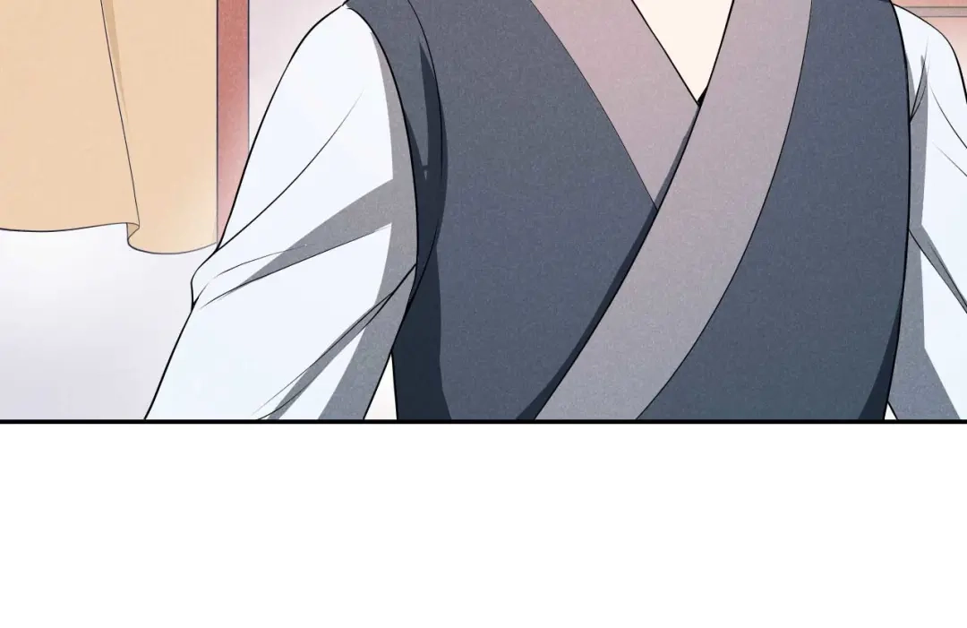 《皇子夫君，我养你啊》第37话 阿妹的处境 第27页