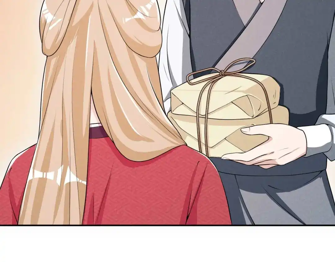 《皇子夫君，我养你啊》第37话 阿妹的处境 第58页