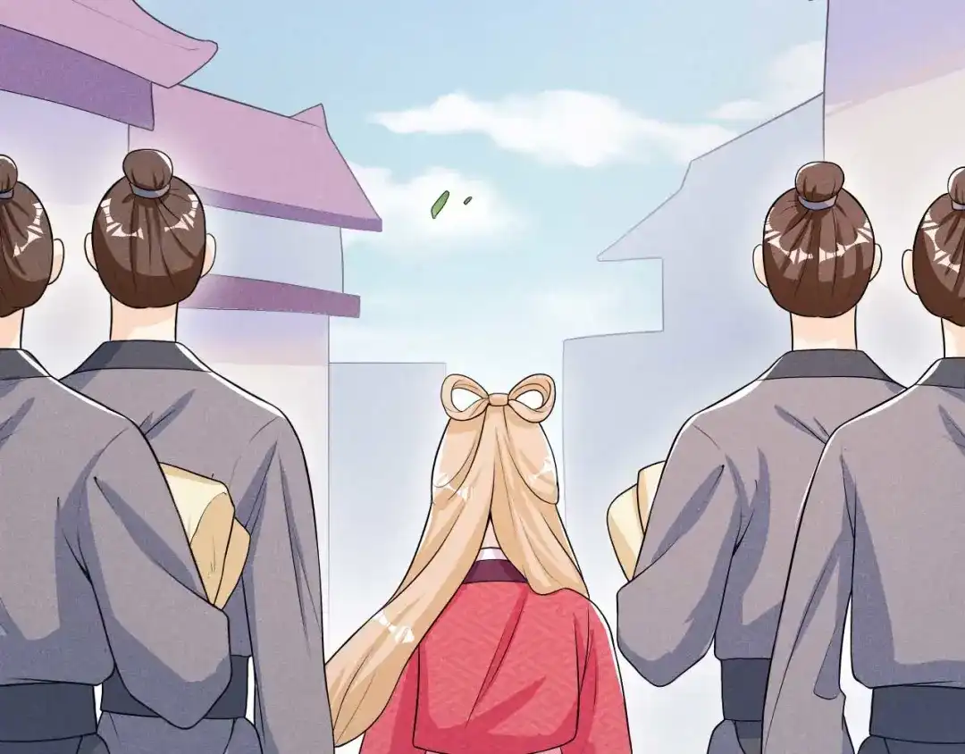 《皇子夫君，我养你啊》第37话 阿妹的处境 第67页