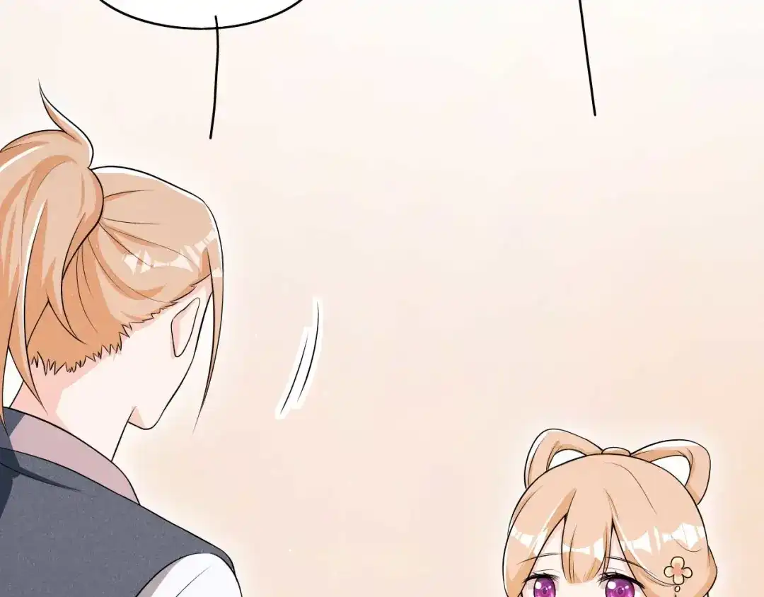 《皇子夫君，我养你啊》第37话 阿妹的处境 第34页