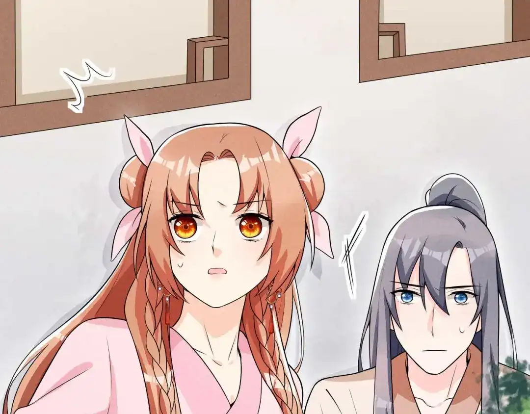 《皇子夫君，我养你啊》第39话 竟然敢这样对阿妹 第92页