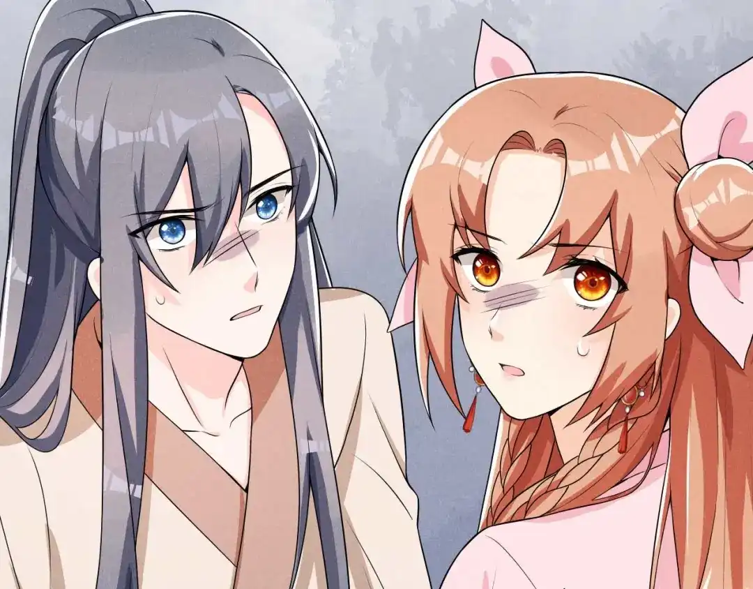 《皇子夫君，我养你啊》第39话 竟然敢这样对阿妹 第118页