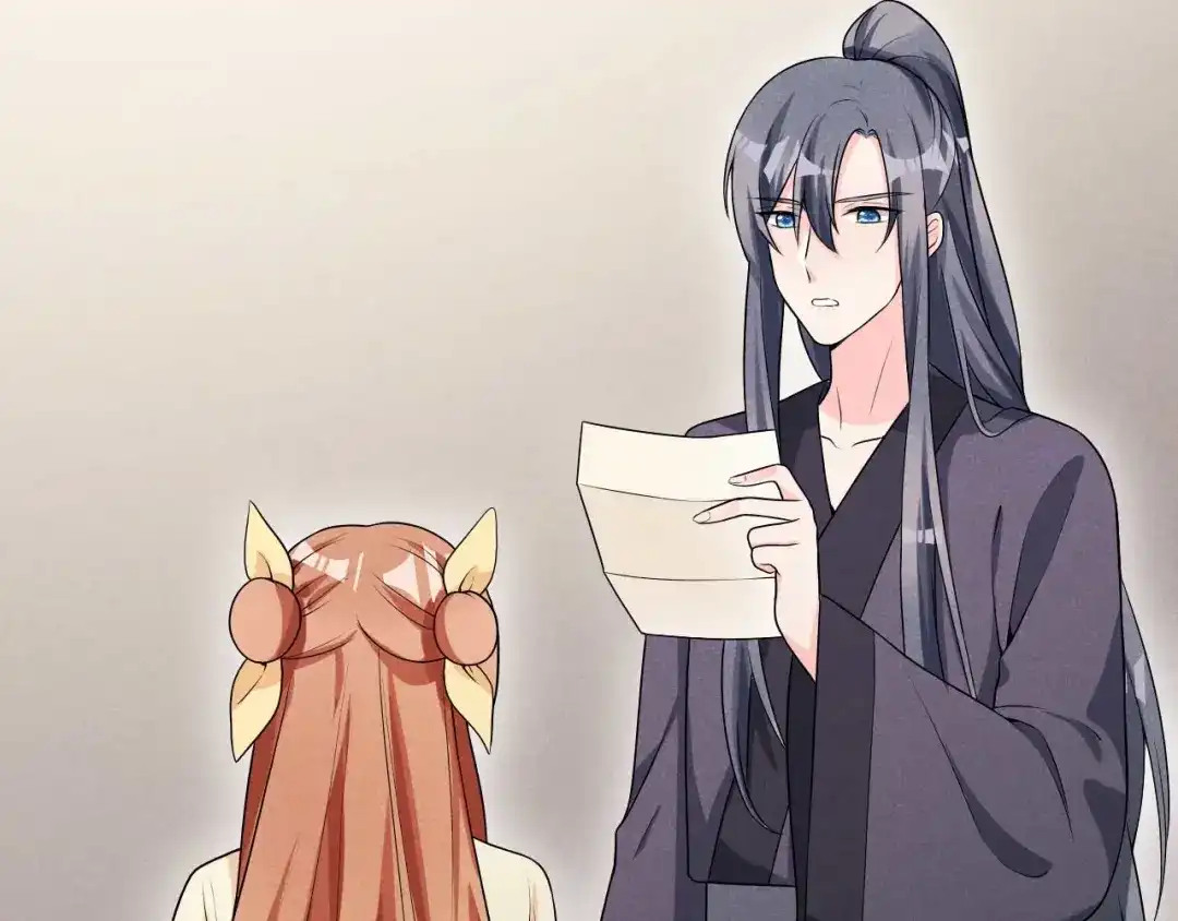《皇子夫君，我养你啊》第39话 竟然敢这样对阿妹 第43页