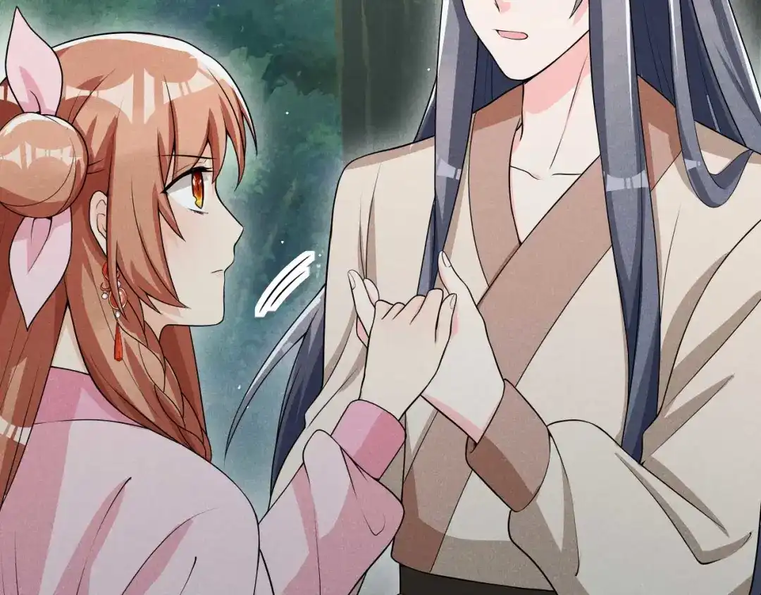 《皇子夫君，我养你啊》第39话 竟然敢这样对阿妹 第68页