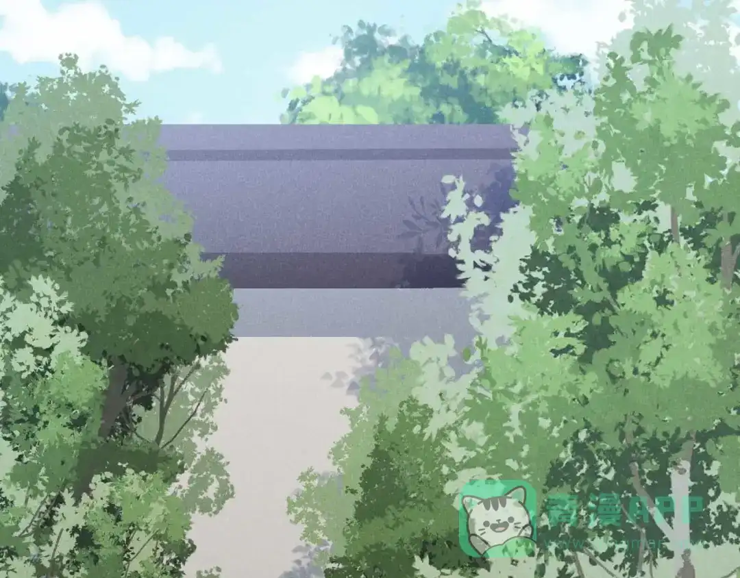 《皇子夫君，我养你啊》第39话 竟然敢这样对阿妹 第76页