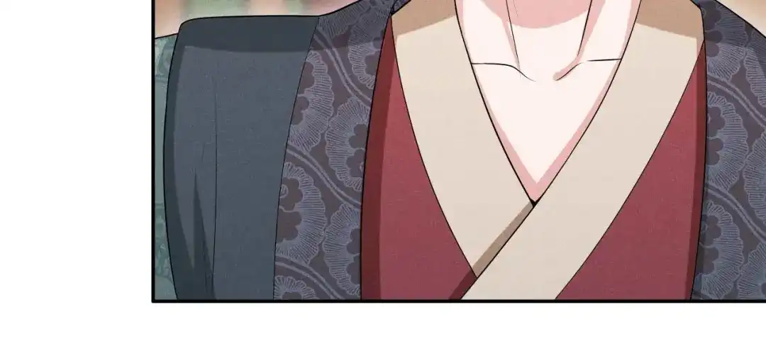 《皇子夫君，我养你啊》第39话 竟然敢这样对阿妹 第27页