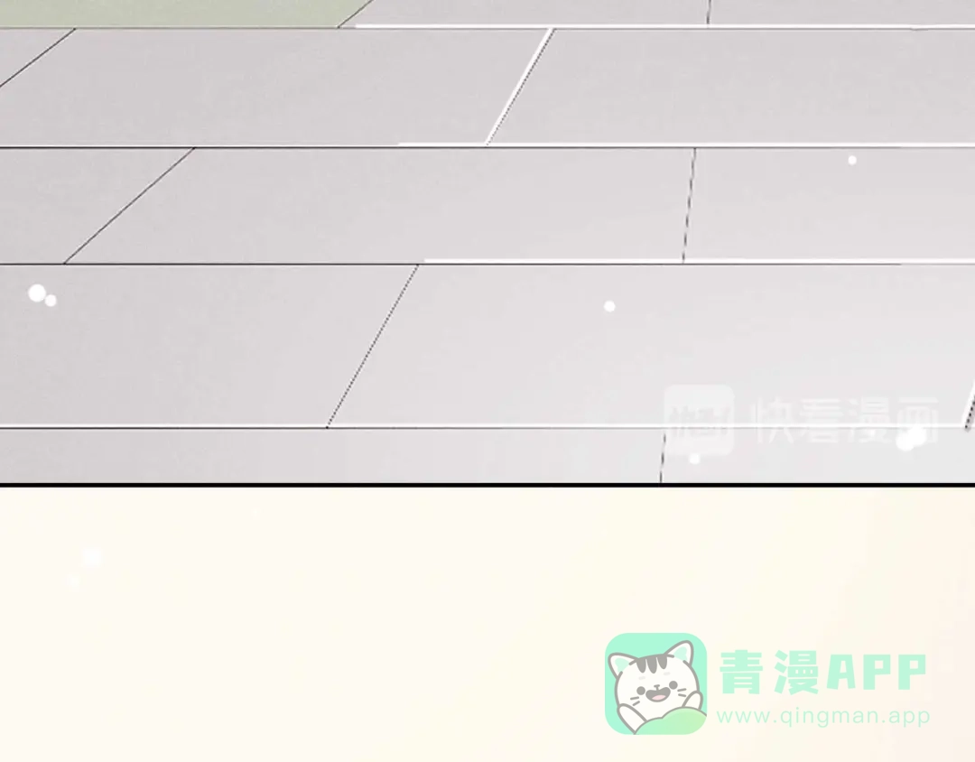 《皇子夫君，我养你啊》第39话 竟然敢这样对阿妹 第41页