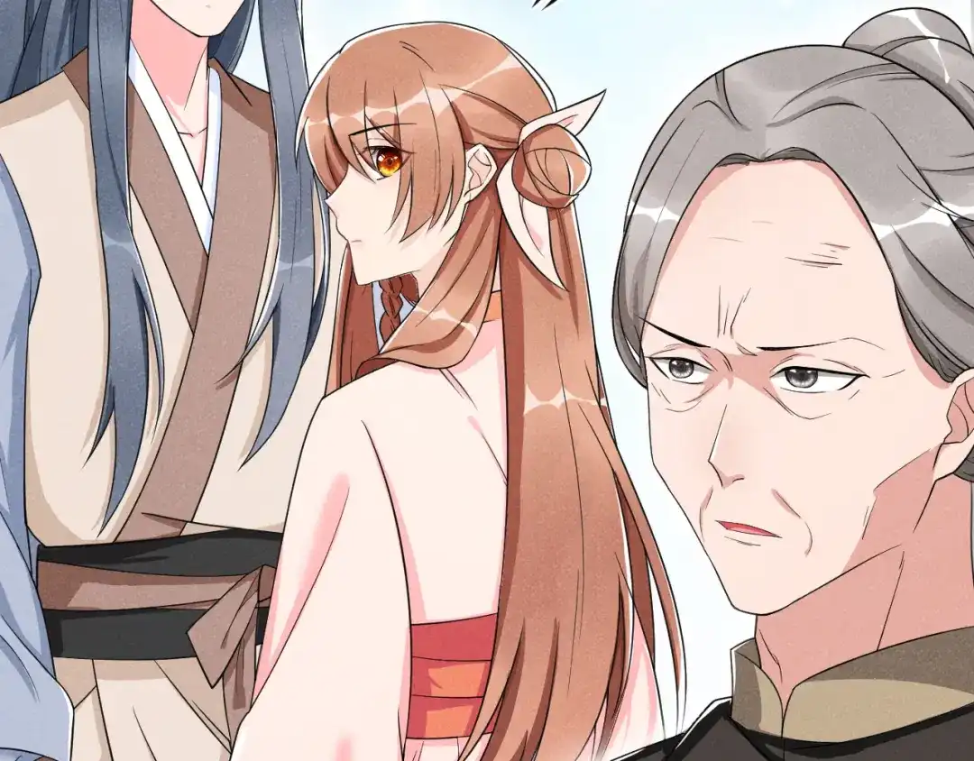 《皇子夫君，我养你啊》第4话 拿了我的给我还回来！ 第10页