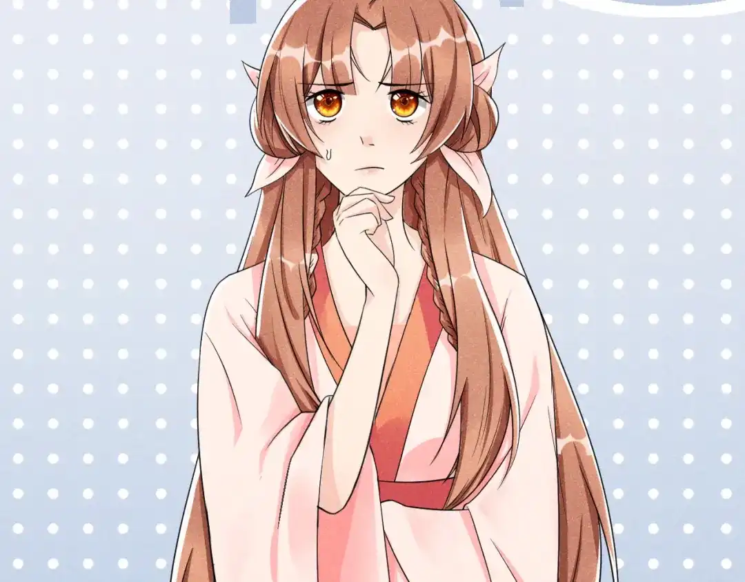 《皇子夫君，我养你啊》第4话 拿了我的给我还回来！ 第57页