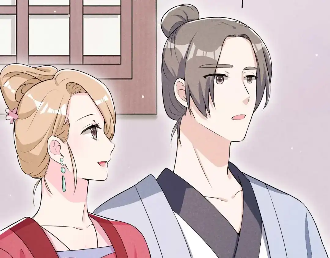 《皇子夫君，我养你啊》第41话 送上门的银子 第100页