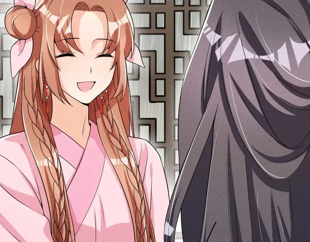 《皇子夫君，我养你啊》第41话 送上门的银子 第35页