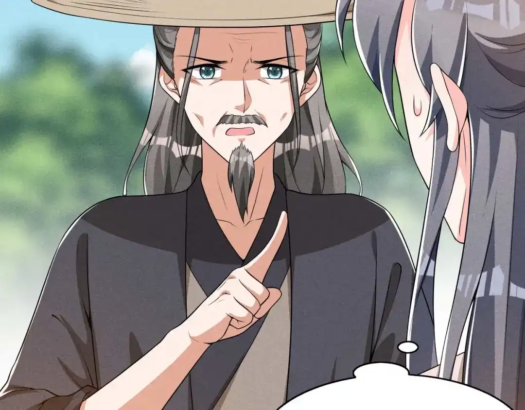 《皇子夫君，我养你啊》第42话 阻止娘子回京 第47页