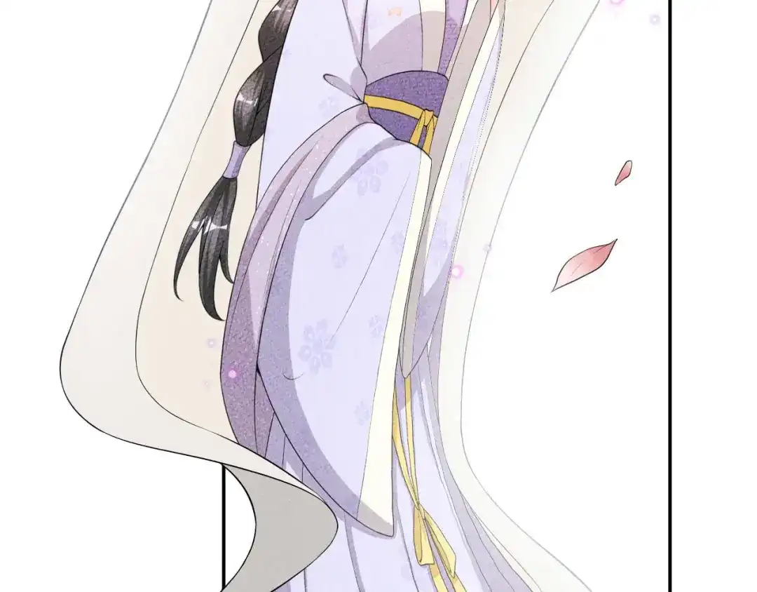 《皇子夫君，我养你啊》第43话 小师妹 第18页