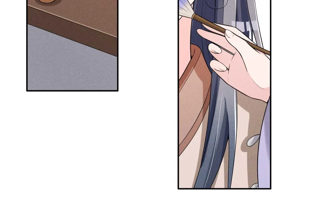 《皇子夫君，我养你啊》第43话 小师妹 第37页