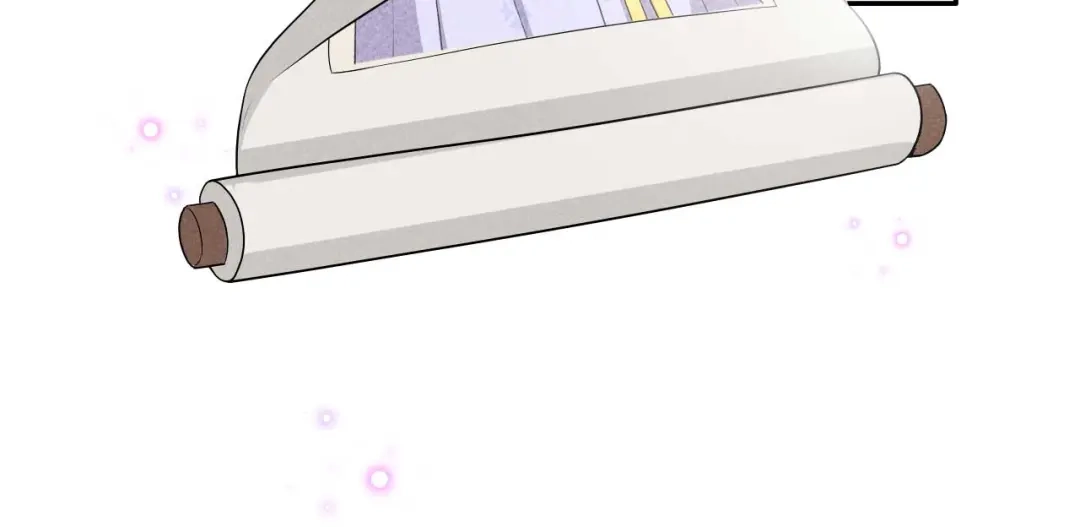 《皇子夫君，我养你啊》第43话 小师妹 第19页