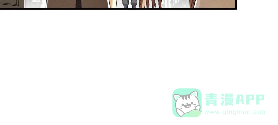《皇子夫君，我养你啊》第44话 相像之人 第76页