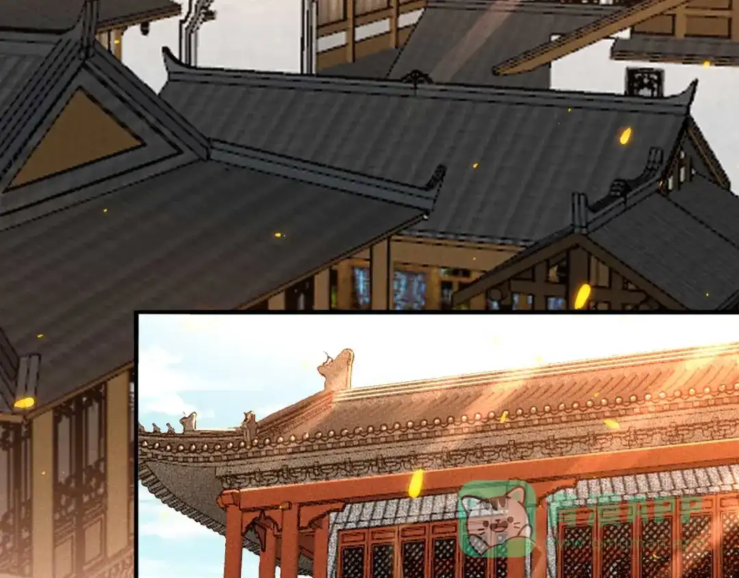 《皇子夫君，我养你啊》第44话 相像之人 第6页