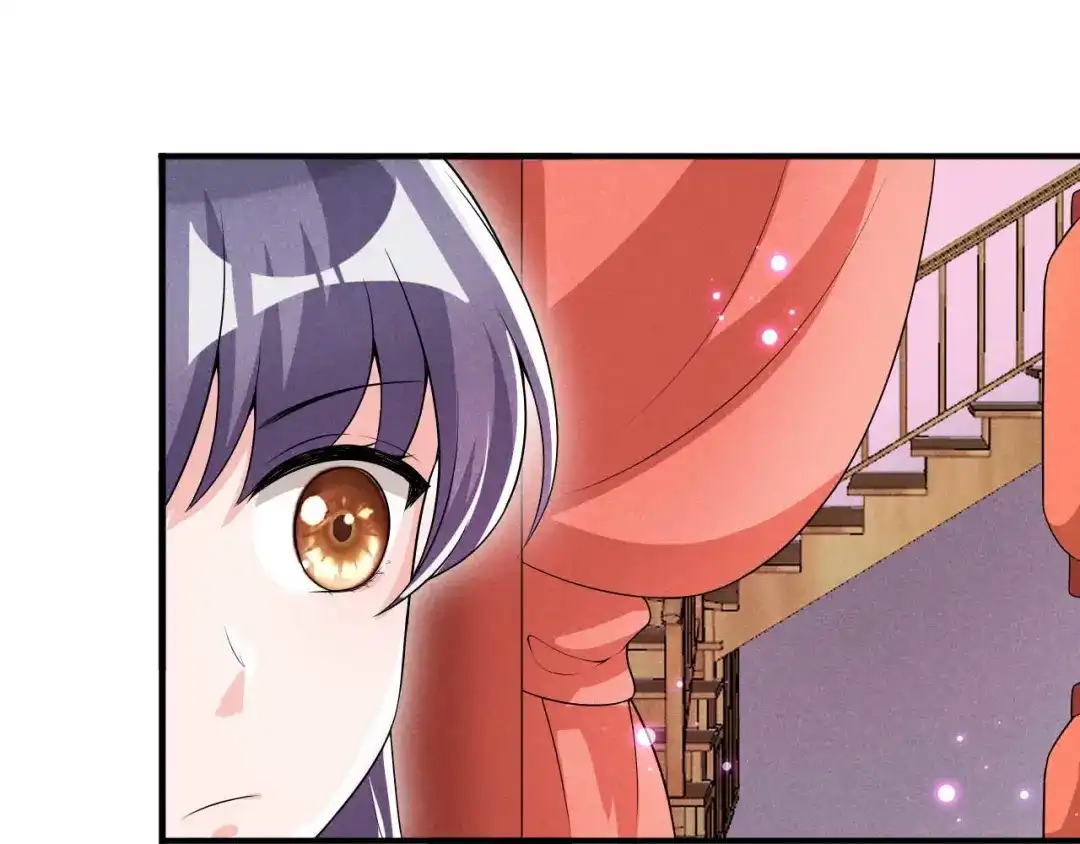 《皇子夫君，我养你啊》第45话 哪里来的师娘 第94页