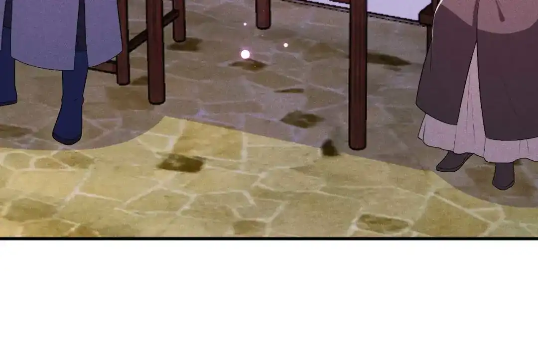 《皇子夫君，我养你啊》第45话 哪里来的师娘 第77页
