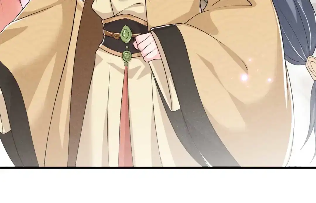 《皇子夫君，我养你啊》第46话 太子与六郎 第8页