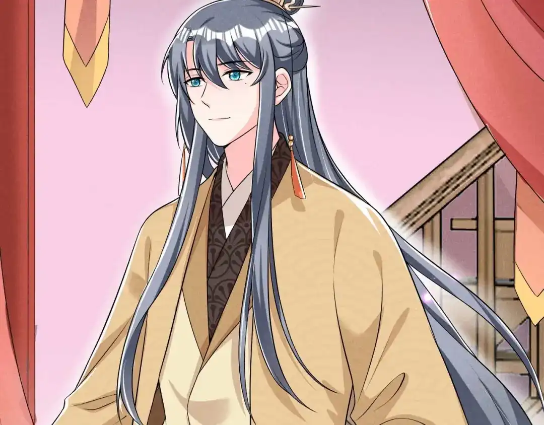 《皇子夫君，我养你啊》第46话 太子与六郎 第7页
