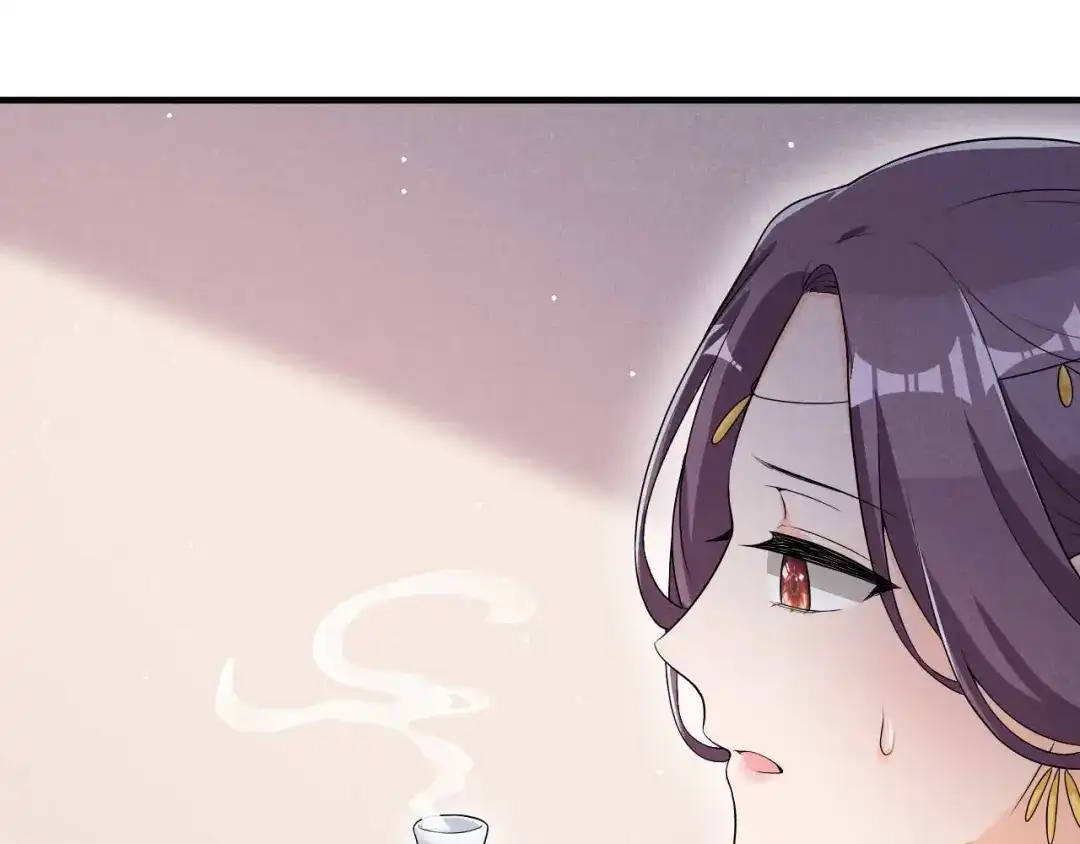 《皇子夫君，我养你啊》第51话 新的生意就这么送上门 第14页
