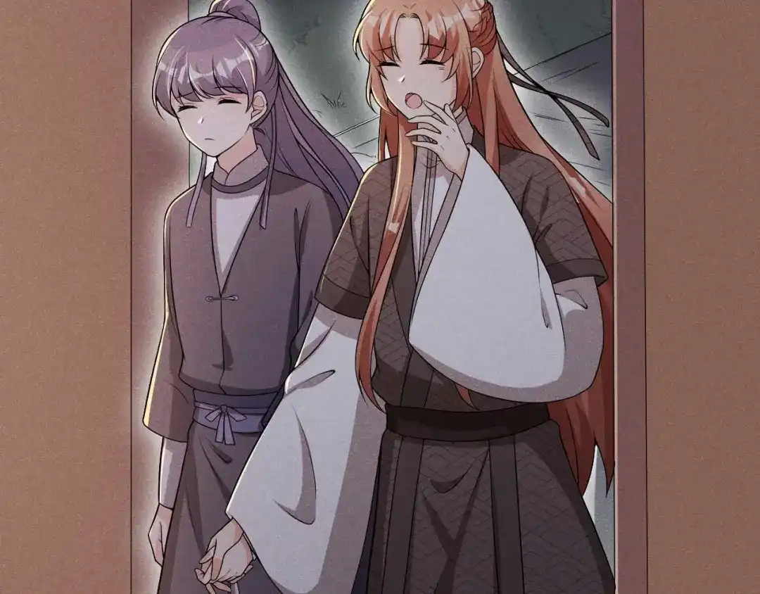 《皇子夫君，我养你啊》第51话 新的生意就这么送上门 第55页