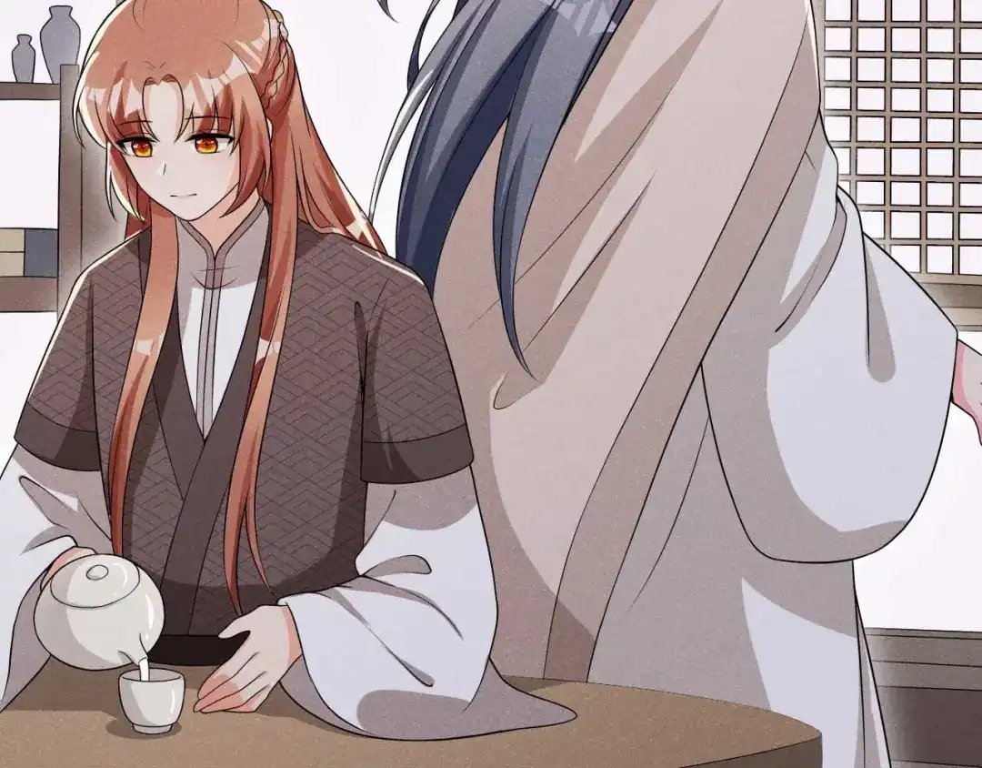 《皇子夫君，我养你啊》第51话 新的生意就这么送上门 第75页