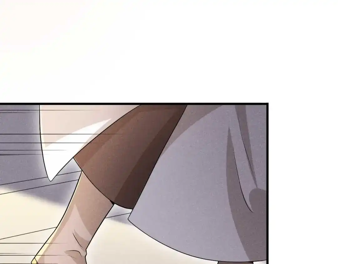《皇子夫君，我养你啊》第51话 新的生意就这么送上门 第57页