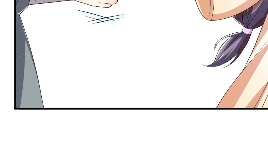 《皇子夫君，我养你啊》第53话 被勾起的好奇心 第37页