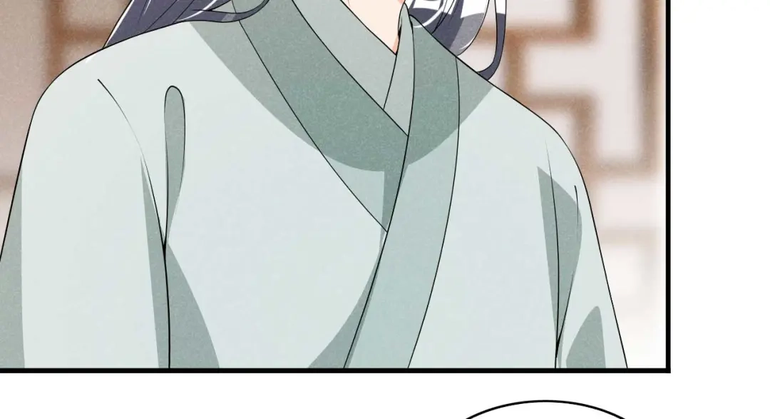 《皇子夫君，我养你啊》第55话 我可是开了外挂的 第55页