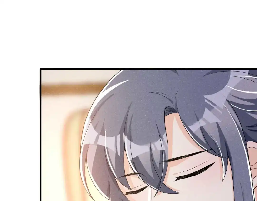 《皇子夫君，我养你啊》第55话 我可是开了外挂的 第60页