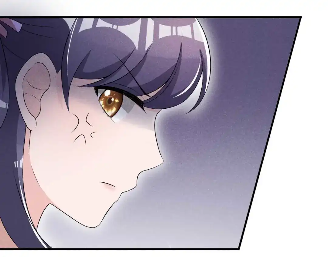 《皇子夫君，我养你啊》第57话 媳妇又在做新点心 第78页