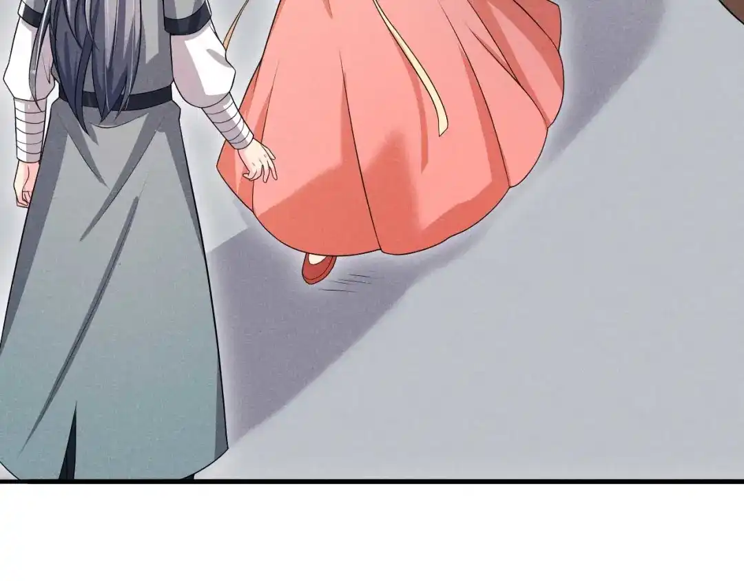 《皇子夫君，我养你啊》第58话 咱们做笔买卖 第52页