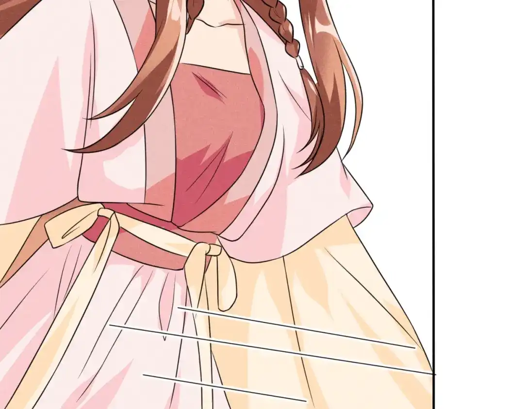 《皇子夫君，我养你啊》第6话 你们还有良心吗 第135页