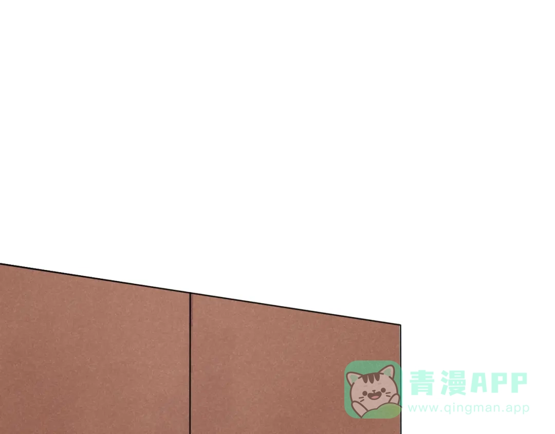 《皇子夫君，我养你啊》第6话 你们还有良心吗 第36页