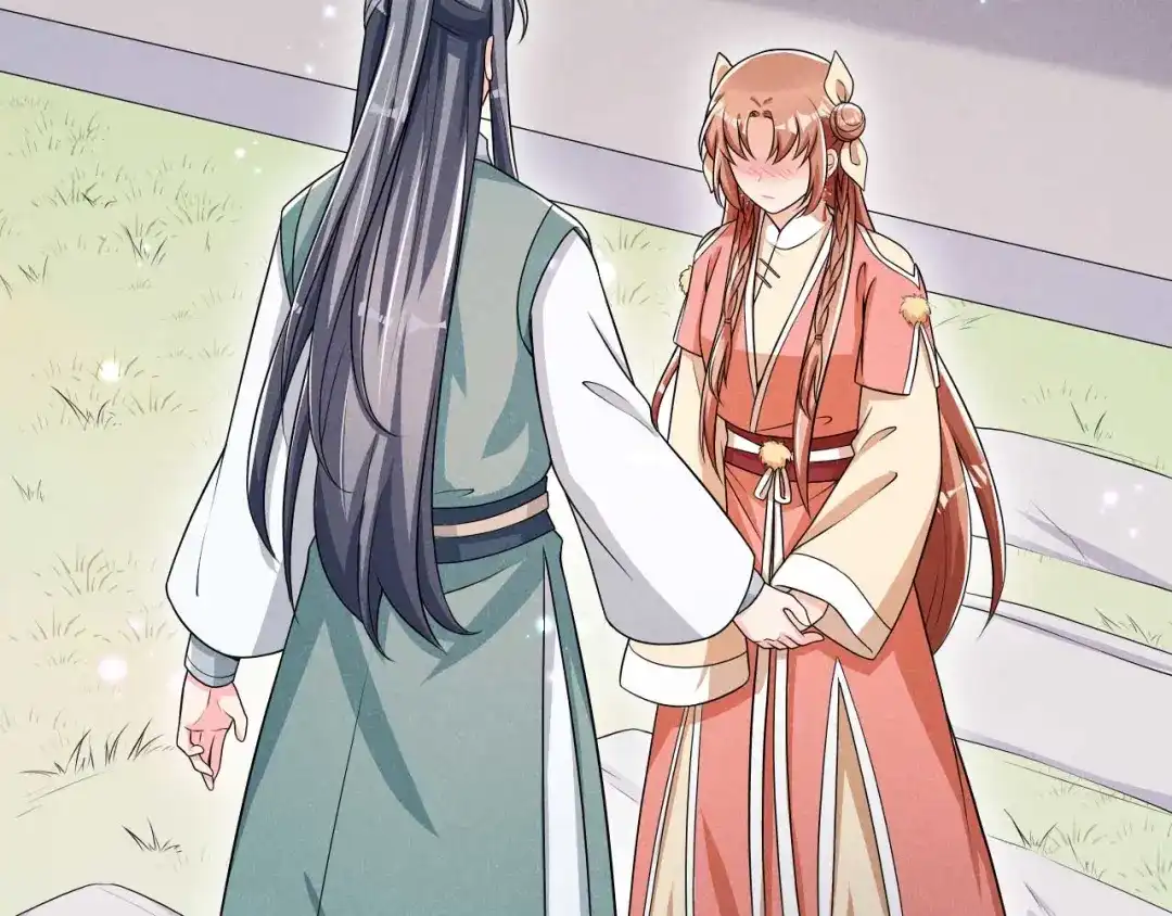 《皇子夫君，我养你啊》第63话 还得靠我出马 第87页