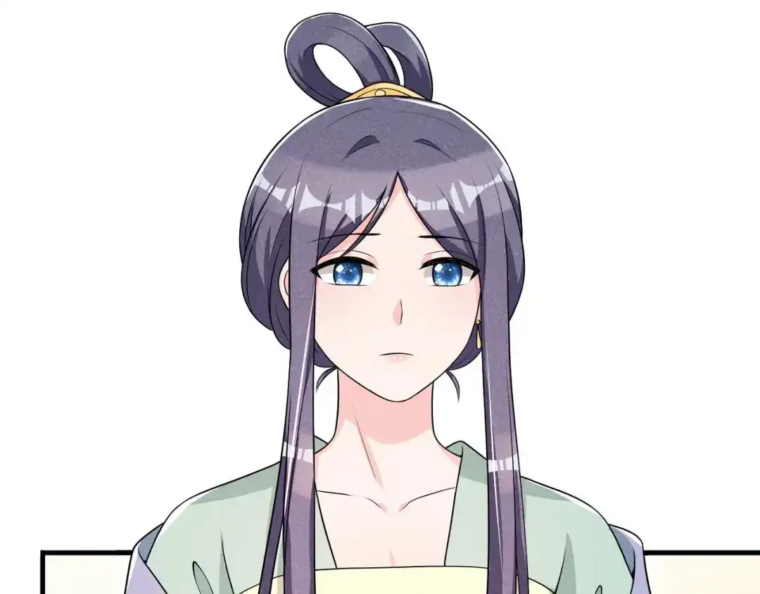 《皇子夫君，我养你啊》第64话 捅破窗户纸 第13页