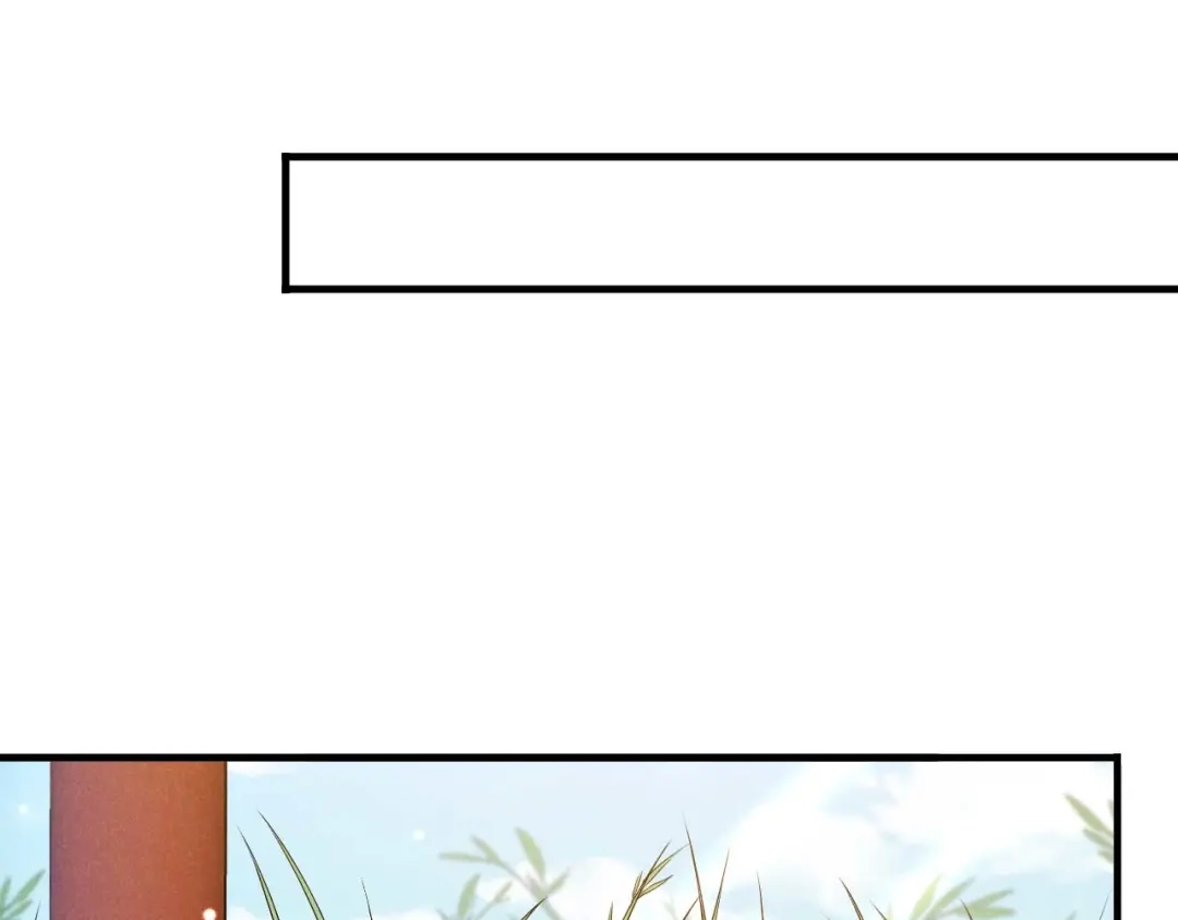 《皇子夫君，我养你啊》第67话 你对本少爷做了什么 第34页