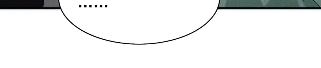 《皇子夫君，我养你啊》第72话 相府来人 第34页