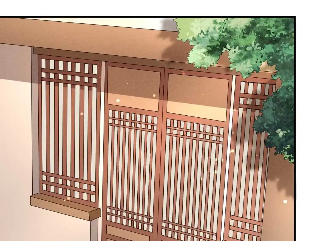 《皇子夫君，我养你啊》第73话 拒绝 第67页