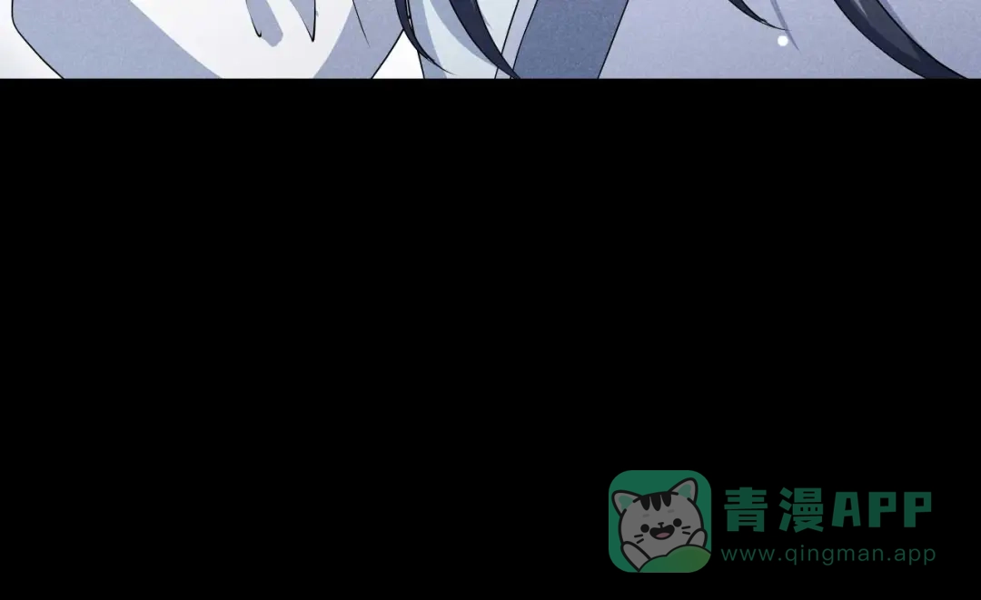 《皇子夫君，我养你啊》第73话 拒绝 第46页