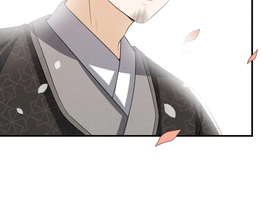 《皇子夫君，我养你啊》第76话 疑是故人来 第47页